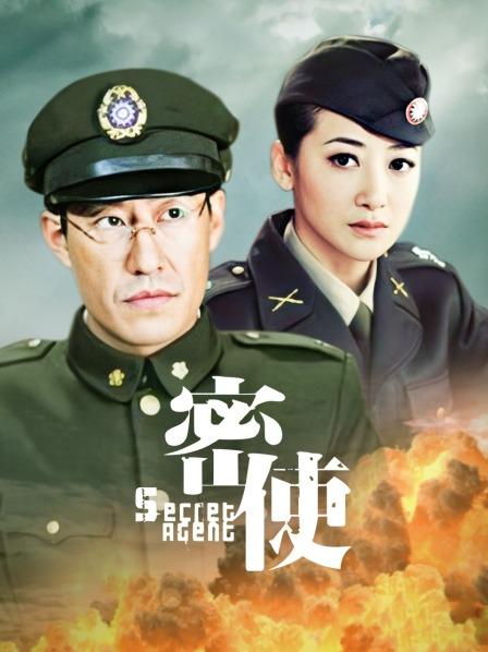 FSS冯珊珊 – 双人便利店 [1V-780MB]